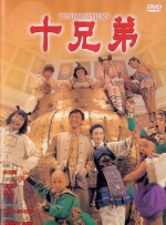 精品视频资源站