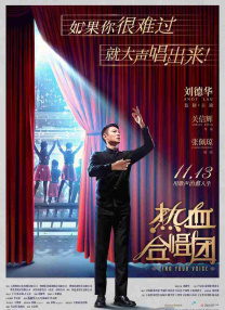 国产精品久久久久久久久久妇女